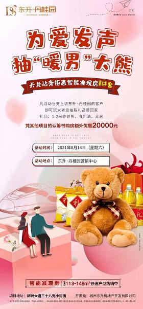 1628758062107738.png image.png