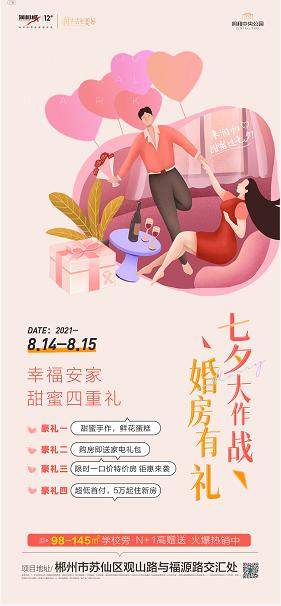 1628818880781937.png image.png