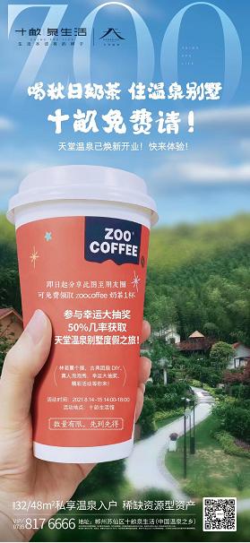 1628818911654012.png image.png