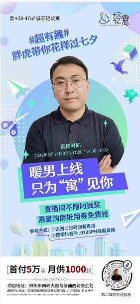 1628820534179987.png image.png