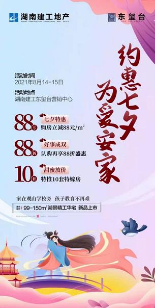 1628821327974258.png image.png