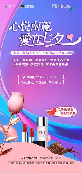 1628821716388722.png image.png