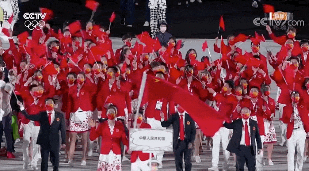 1629278907250044.gif 1629278907250044.gif