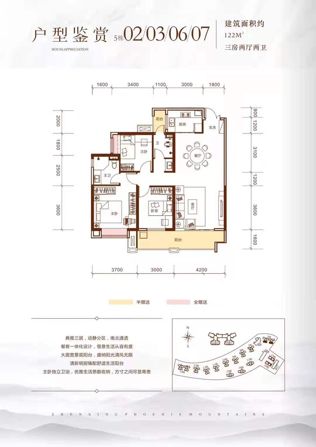 1629337081143545.jpg