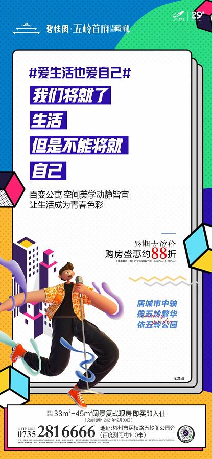 1629423143442762.png image.png