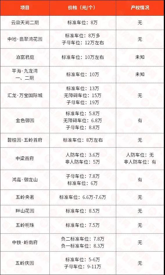 微信图片_20210821085027.jpg