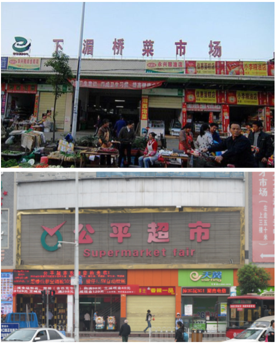 1630311068920994.png image.png
