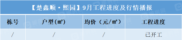 1631011154793255.png image.png