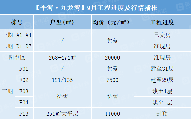 1631181231942893.png image.png