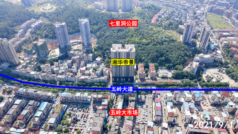 1631181441167588.png image.png