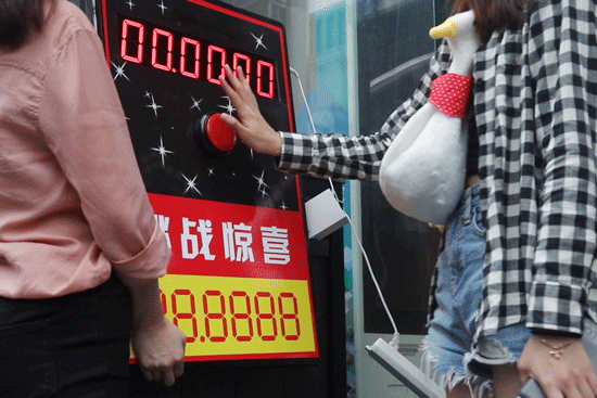 1632626429339512.gif