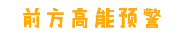 1632629044537515.gif