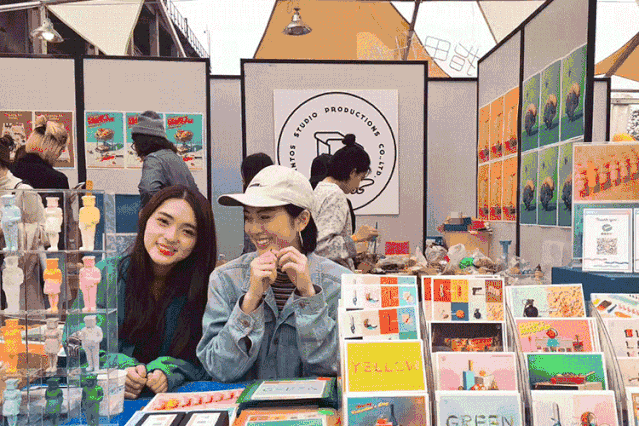 微信图片_20211104093047.gif