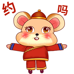 微信图片_20211106102225.gif