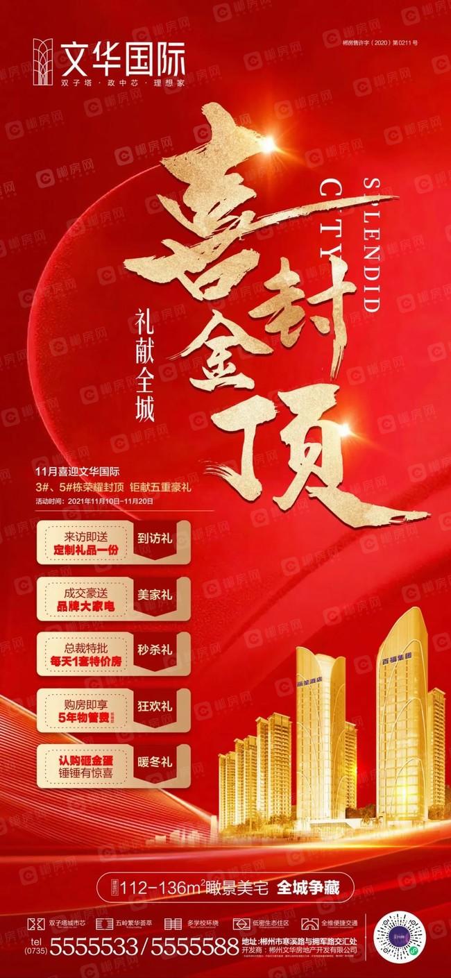 文化.jpg