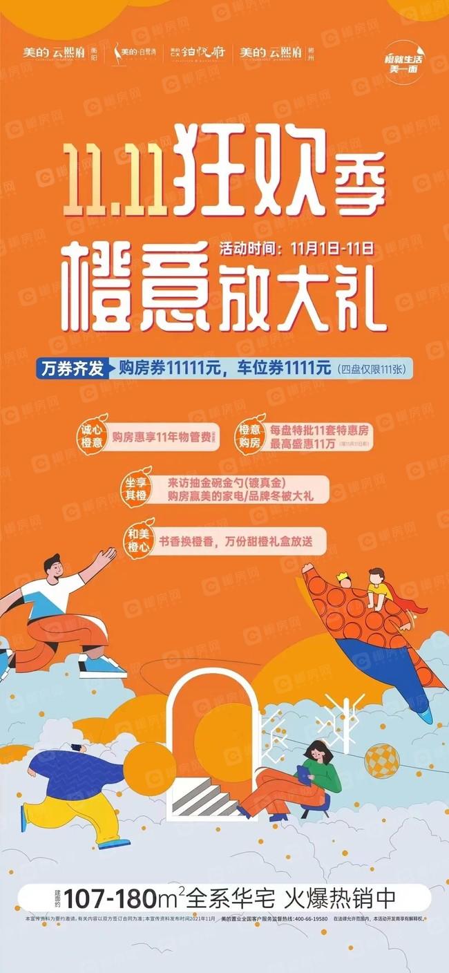 美.jpg
