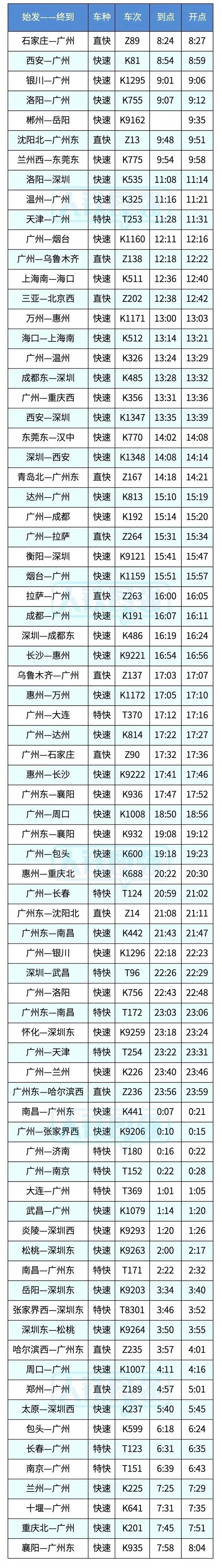 微信图片_20211116153543.jpg