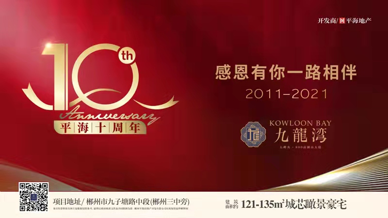 1637809367567008.jpg 微信图片_20211125110154.jpg