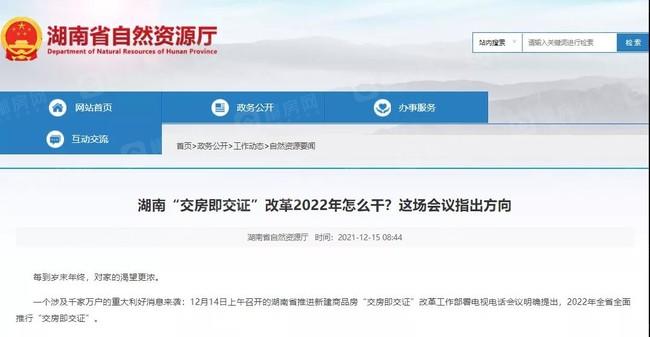 1640224628475734.jpg 微信图片_20211223095659.jpg
