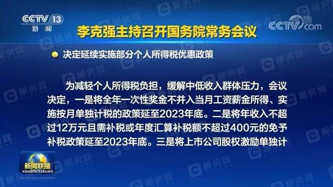 1641205358597168.jpg 微信图片_20220103181855.jpg