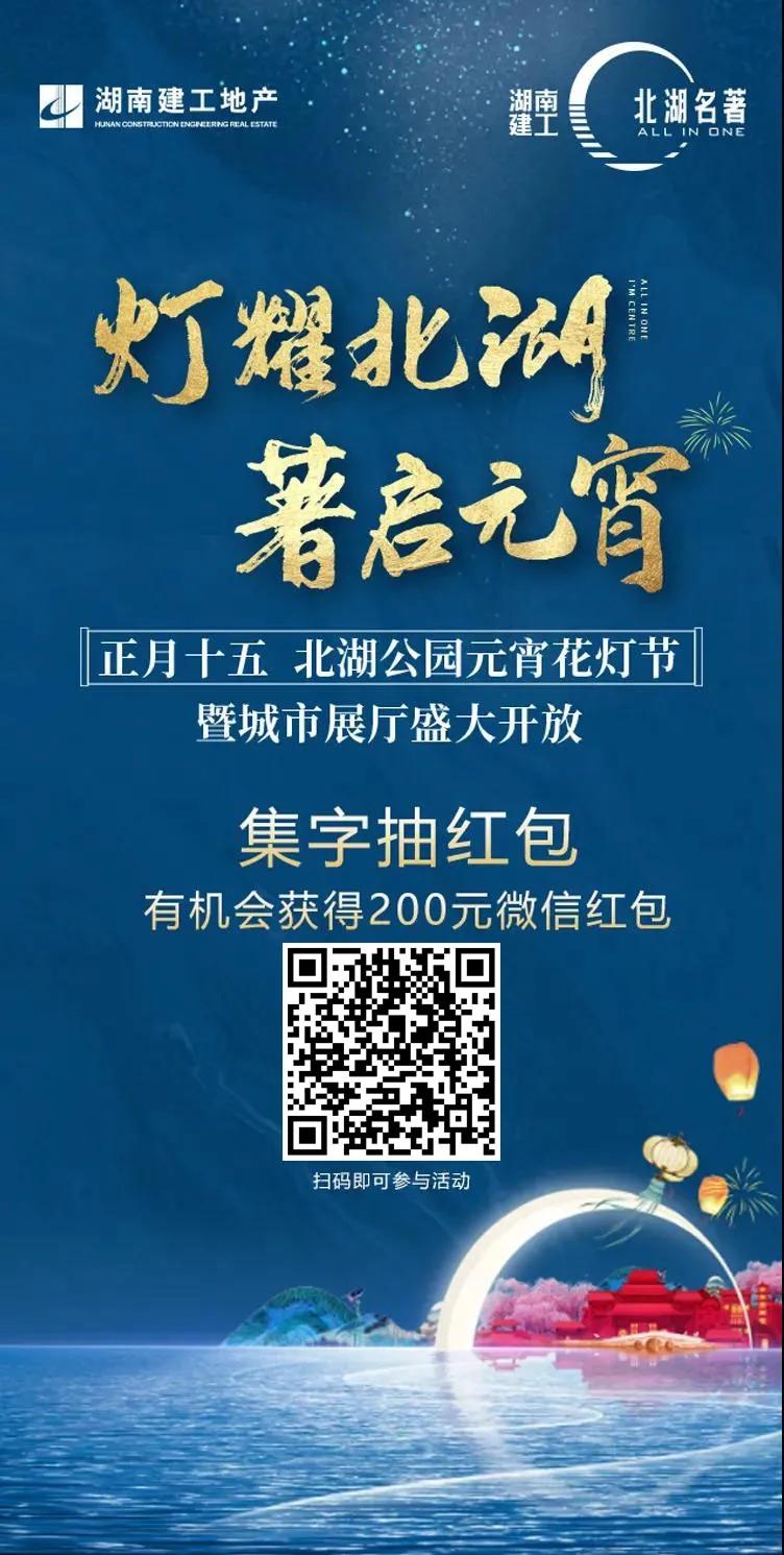1645016482403199.jpg