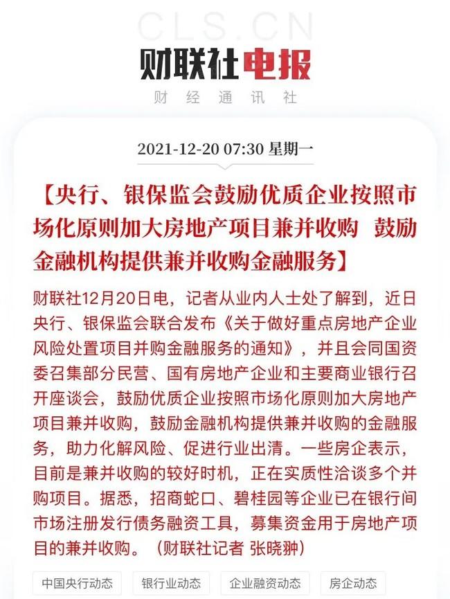 微信图片_20220223141408.jpg