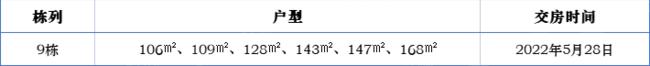 ddfc83c5d19cd90437d15ada53e94e60.png
