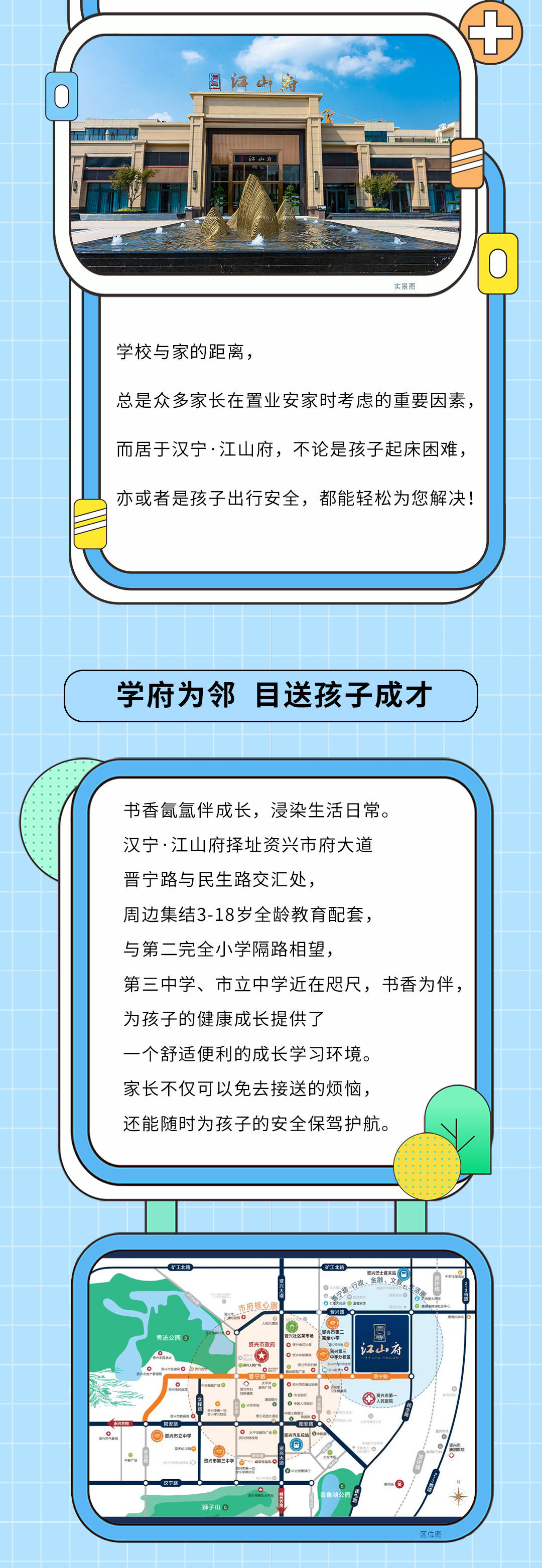 1645664231464126.jpg