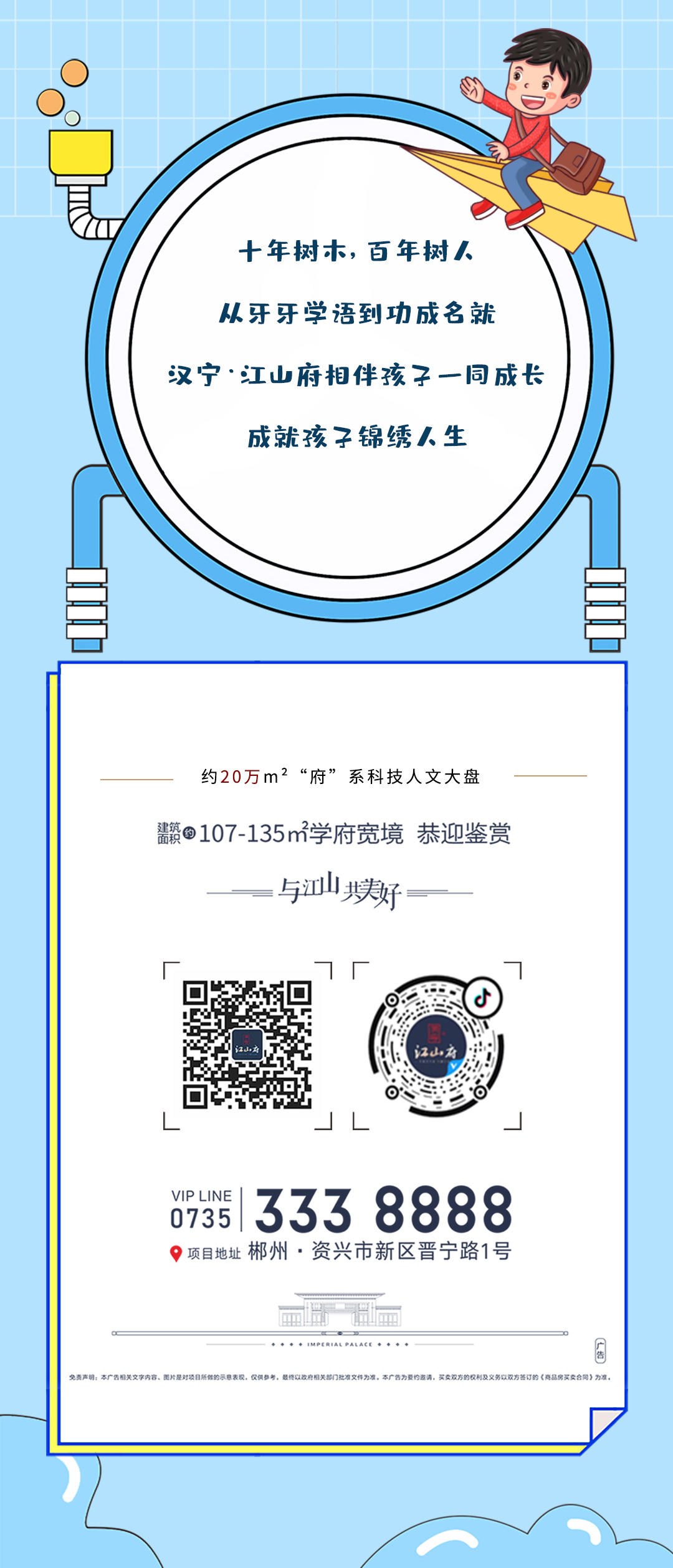 1645664322513226.jpg