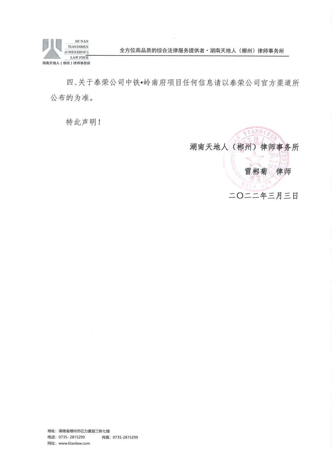 1646471937942071.png
