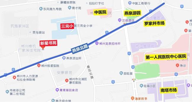 路线图.jpg