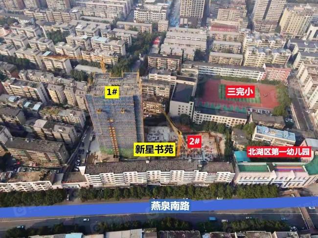 三完小.jpg