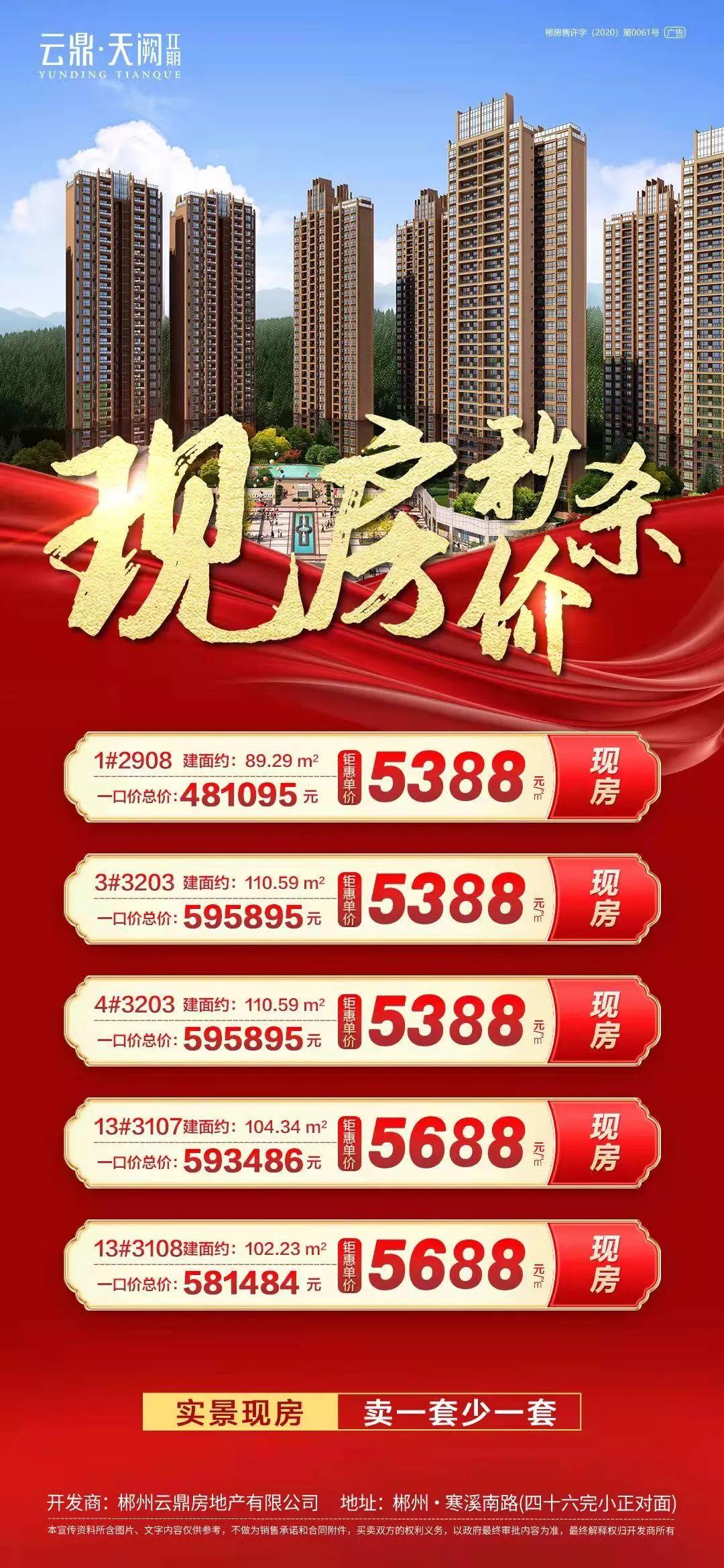 1648206410599065.jpg