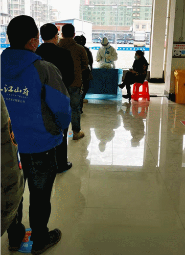 1648433528(1)_副本.gif