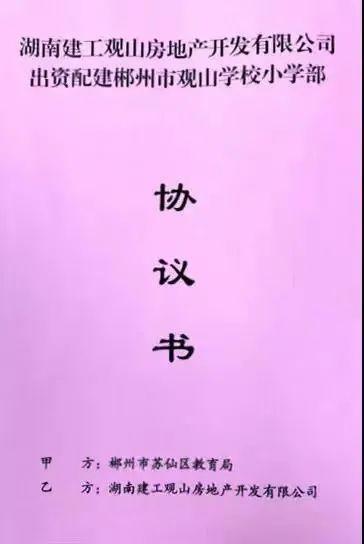 1649656613354123.jpg