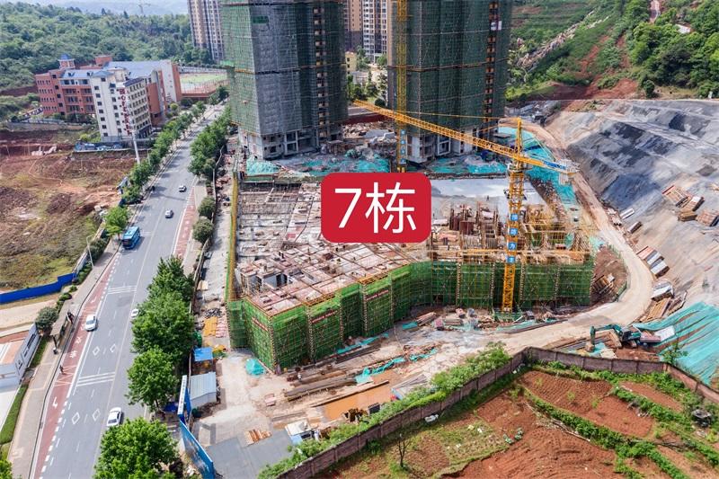云鼎7栋(1).jpg