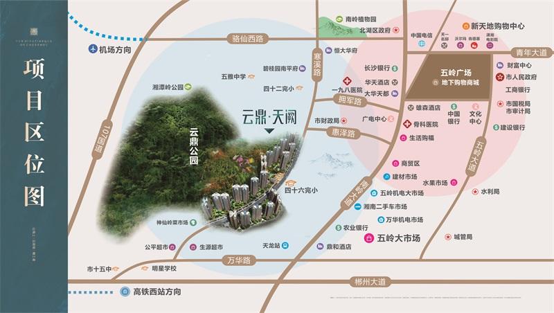 区位图.jpg