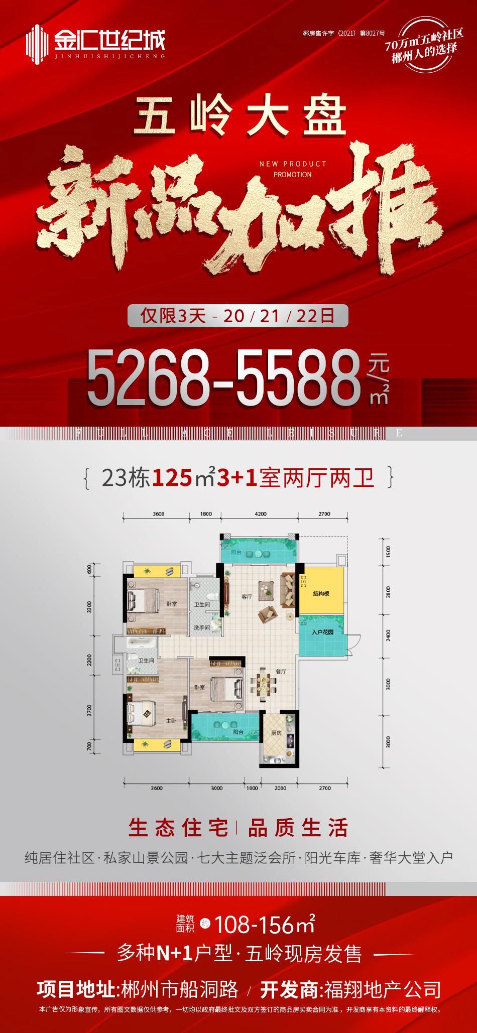 1652848484897912.png