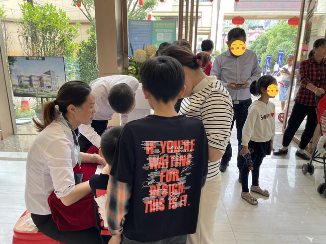 微信图片_20220528153134_副本.jpg