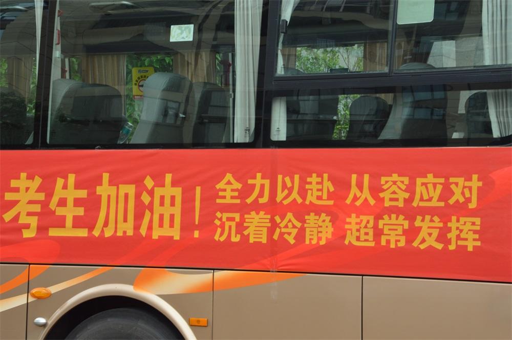 1654593525684904.jpg