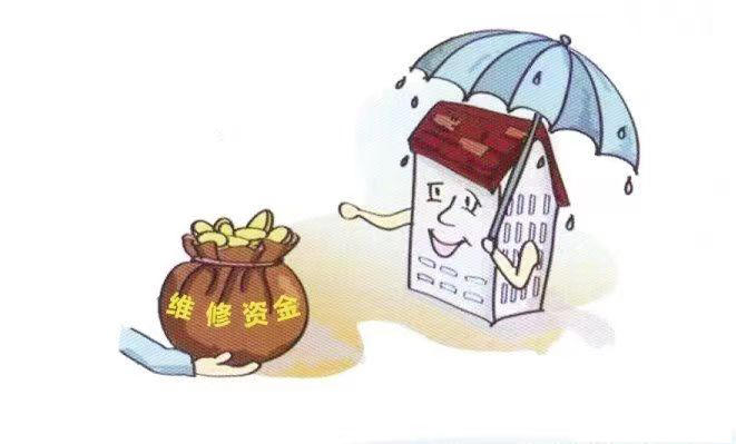 维修.jpg