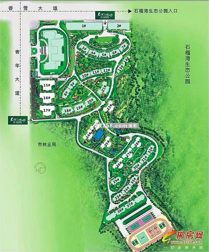 微信图片_20220831094431.jpg