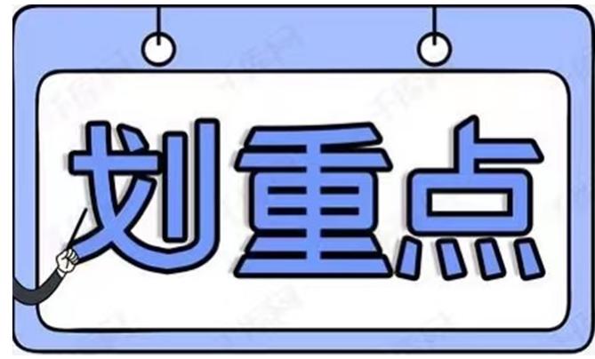 1662188671397190.png