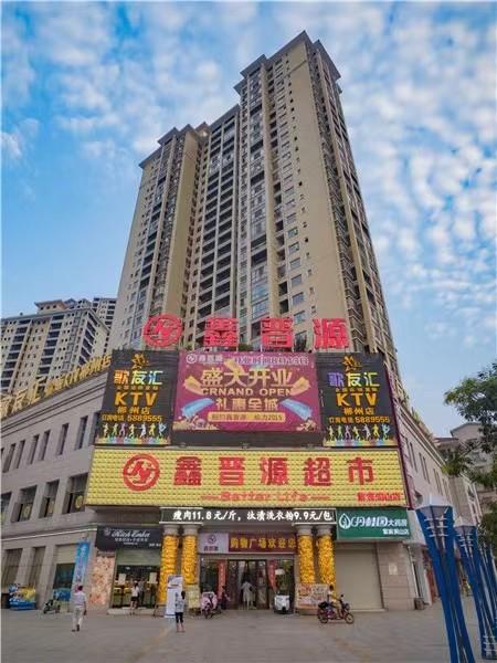 微信图片_20220908150625.jpg