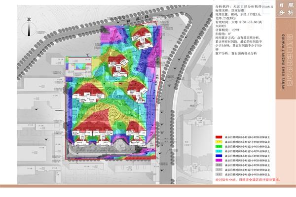 微信图片_20220412082639.jpg