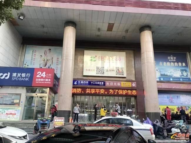 微信图片_20221002170235.jpg