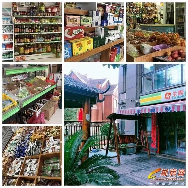 微信图片_20221002170220.jpg