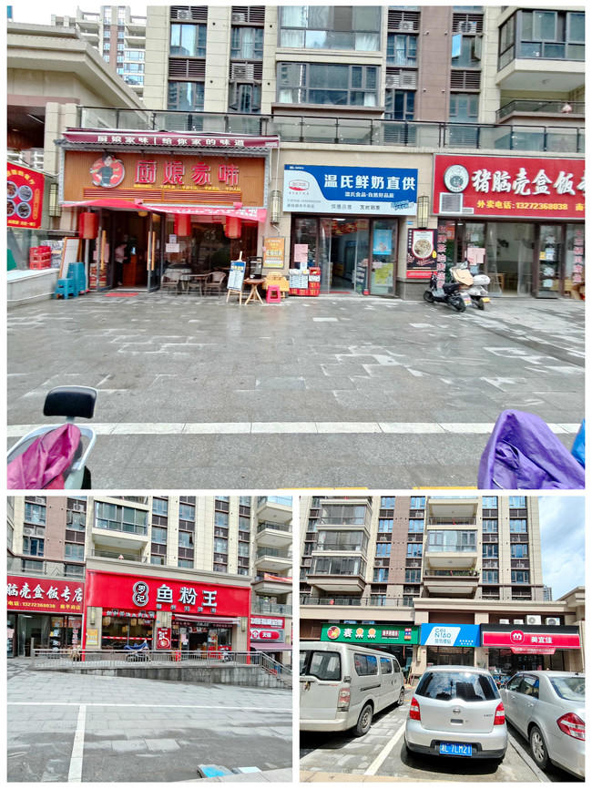 微信图片_20220326150156.jpg