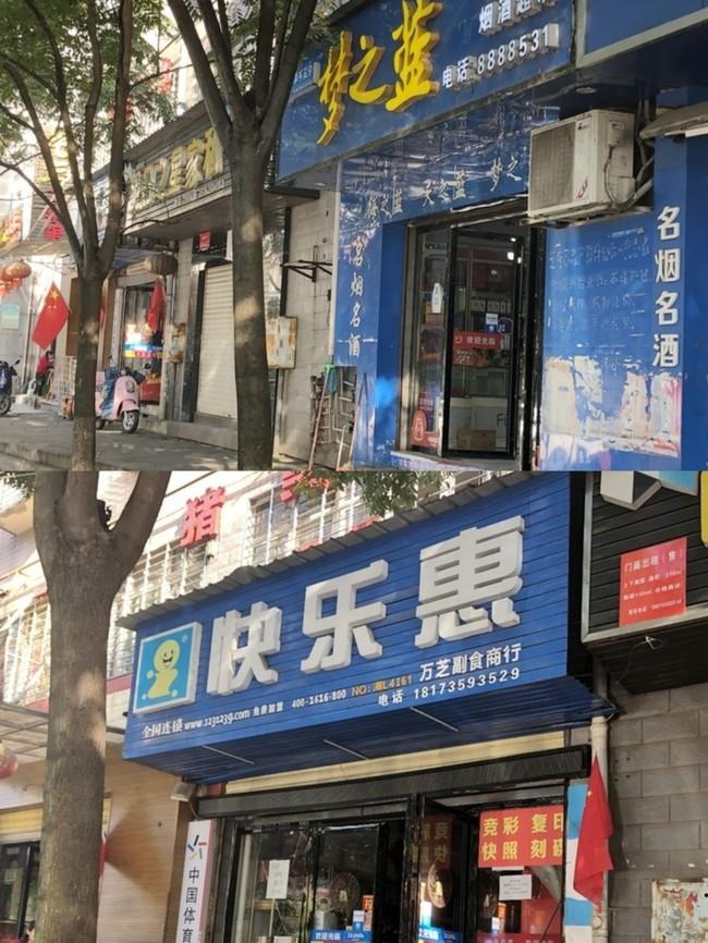 微信图片_20221014150313.jpg