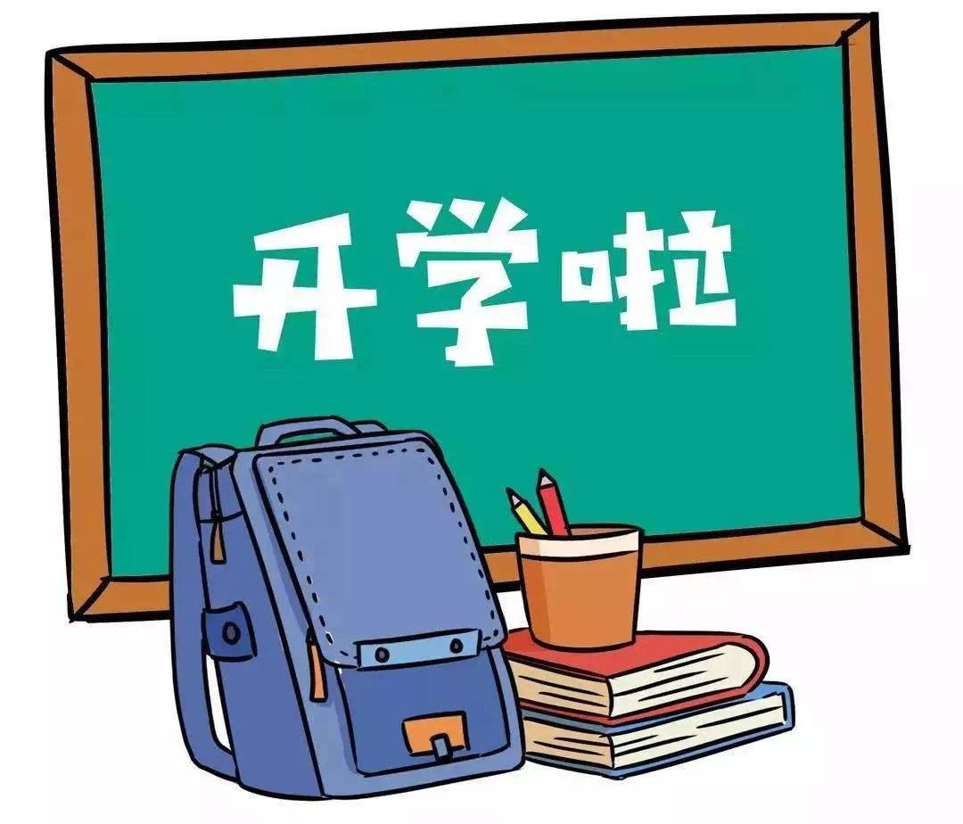 1675741529943738.png